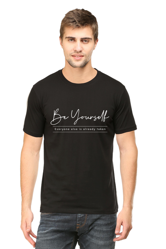 Be Yourself- Motivational Unisex T-Shirt